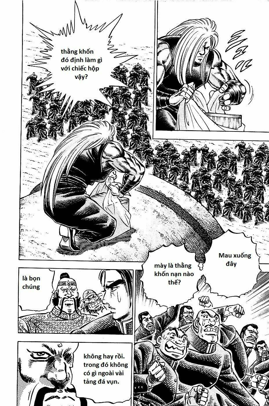 akakatsuki!! otokojuku - seinen yo, taishi wo idake chapter 88 12