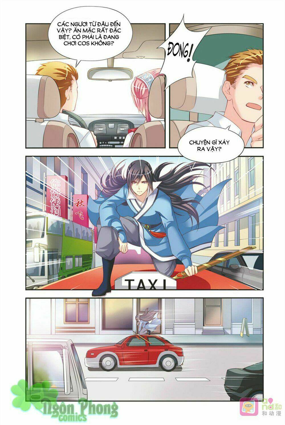 bỉ chi thiên niên chapter 2 16