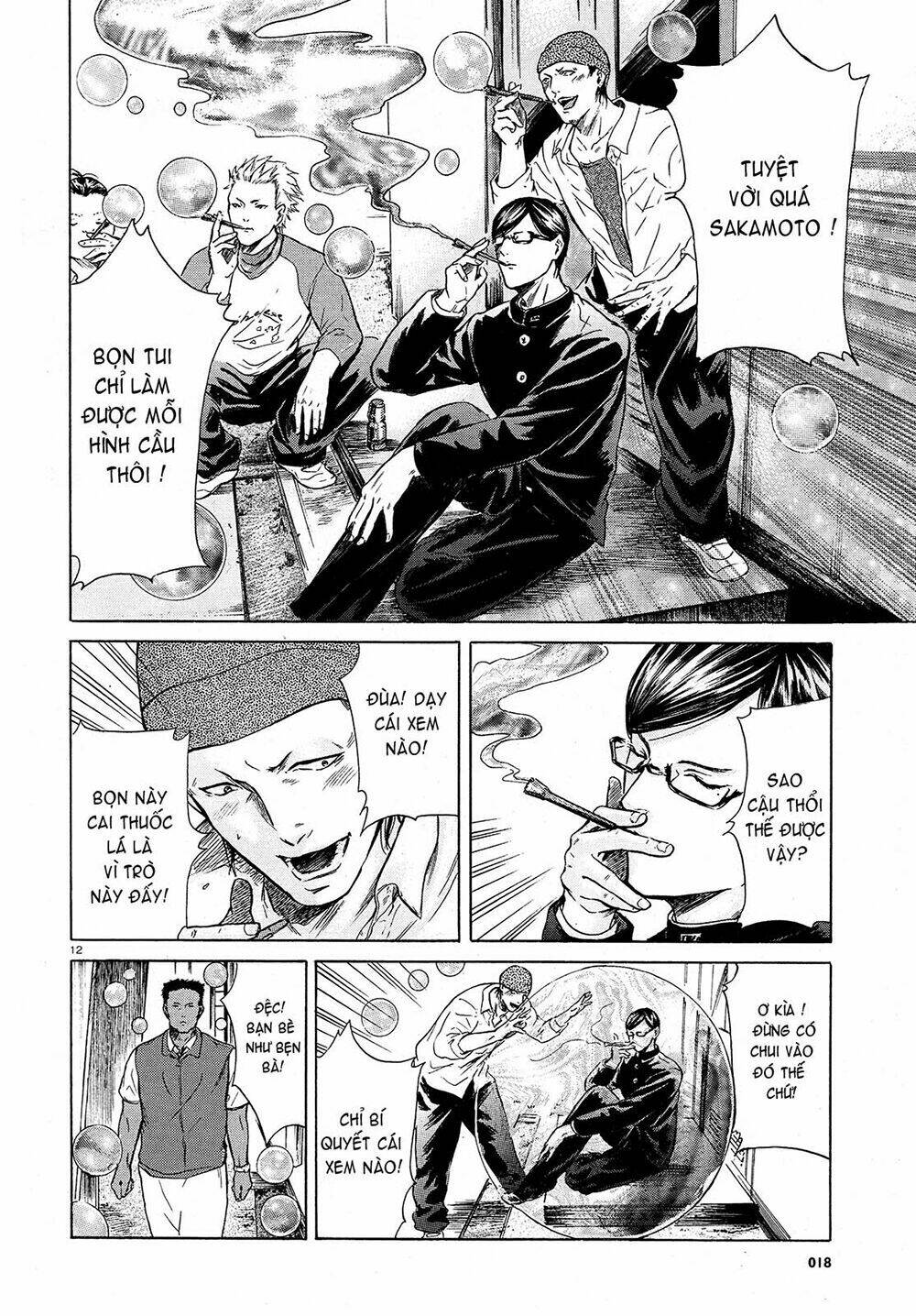 sakamoto desu ga? chapter 7 14