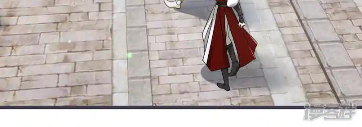 nụ cười của ngươi ngọt gãy tám cái răng của ta chapter 96 57