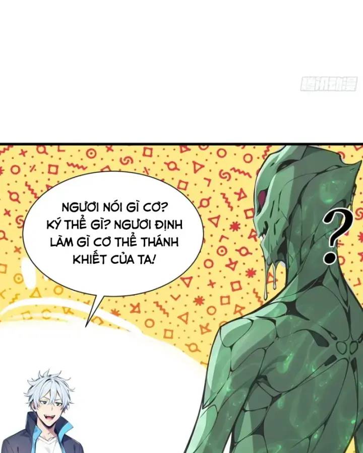 toàn dân thần vương: tôi hiến tế nghìn tỷ sinh linh! chapter 48 31