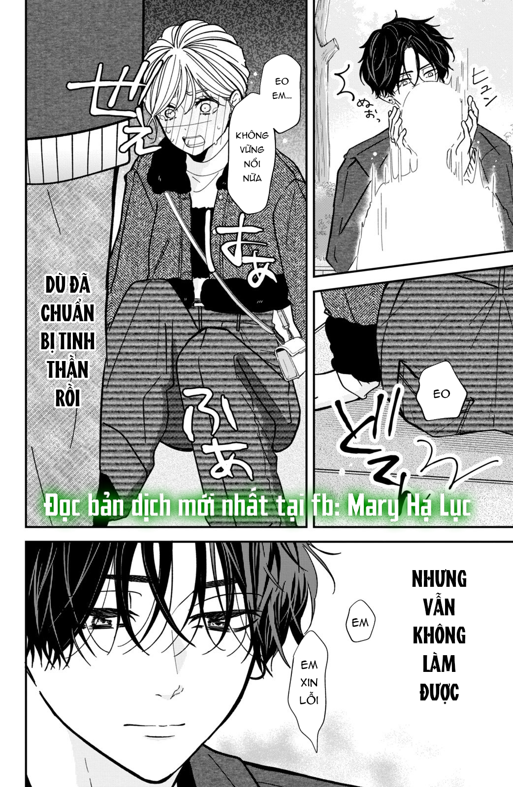 búp bê trang điểm của higashi sengoku chapter 14.1 5