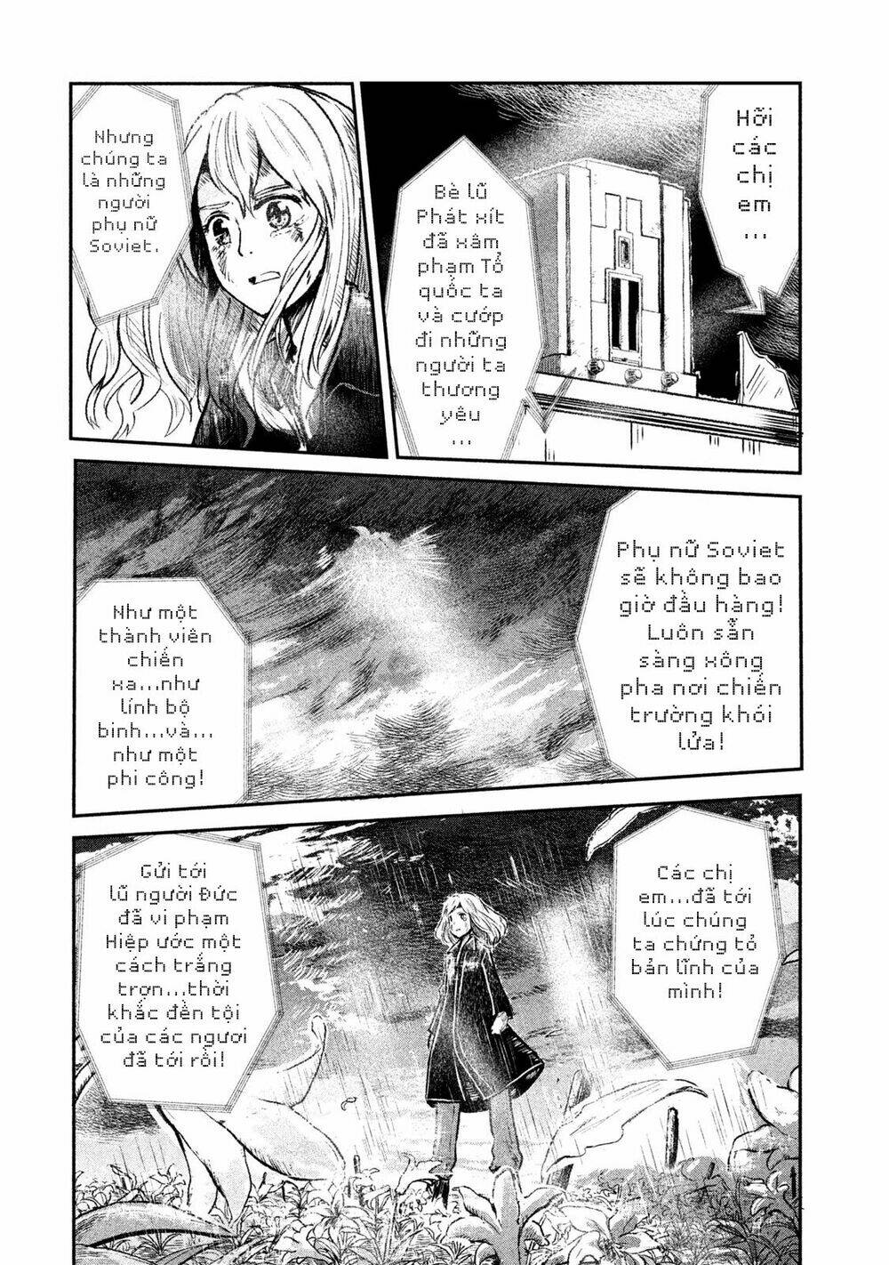 shirayuri wa ake ni somaranai chapter 1 61