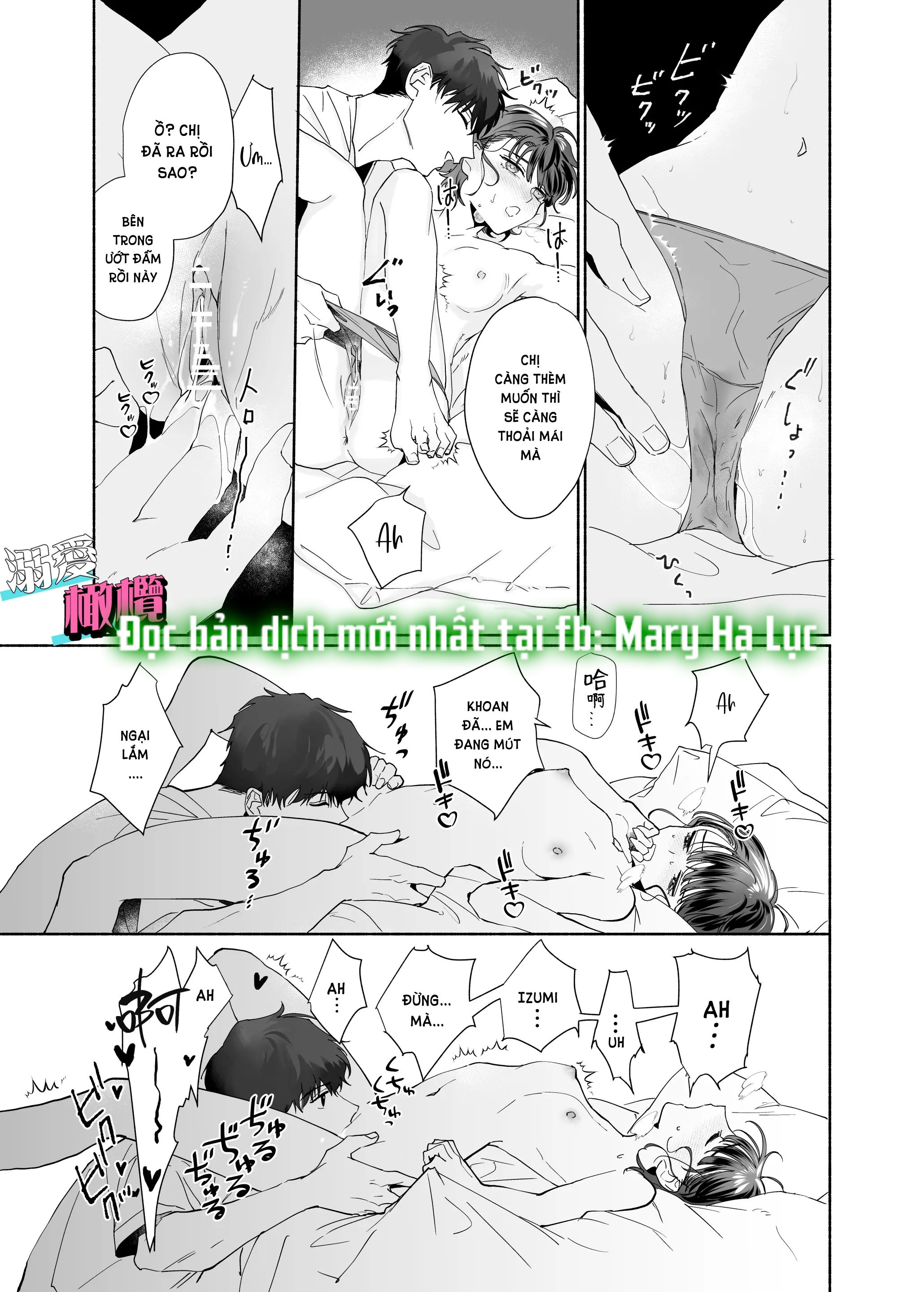 hậu bối izumi đẹp trai lại simp tôi điên cuồng chapter 1.2 9