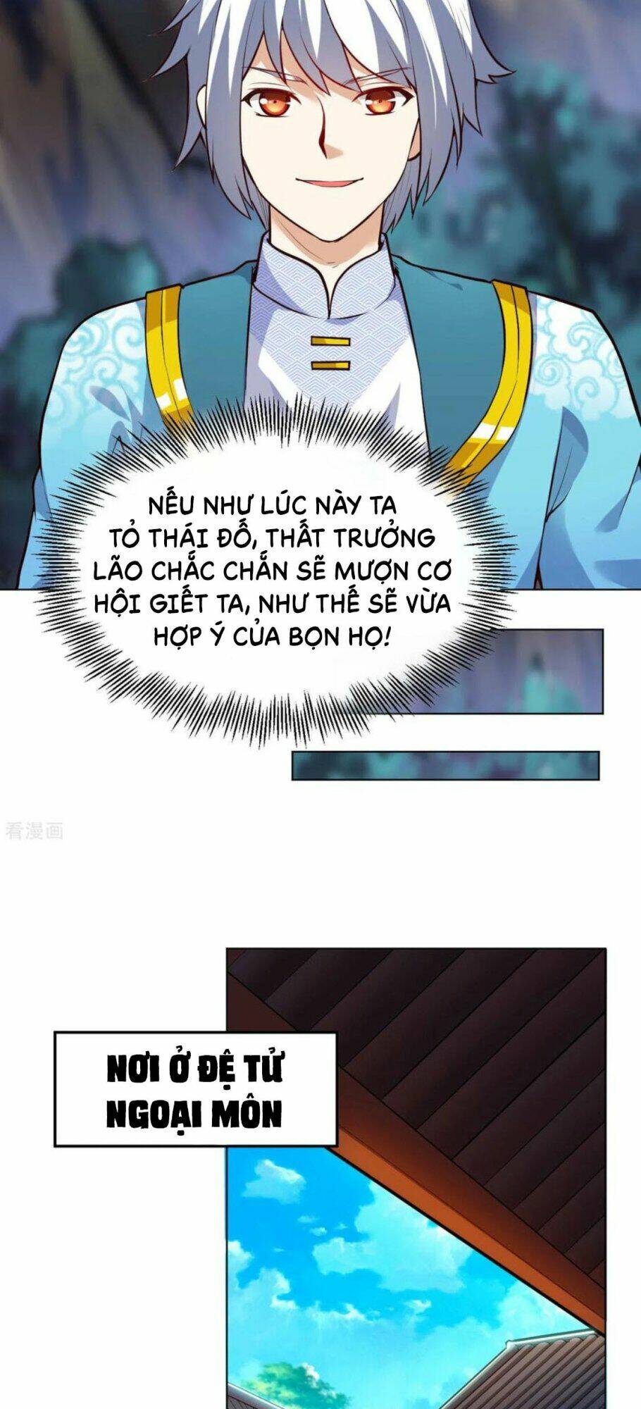 thần võ đế tôn chapter 22 5