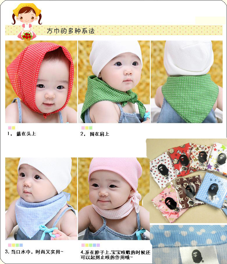 Combo 3 Khăn quàng cổ tam giác thời trangsành điệu, ấn tượng cho bé