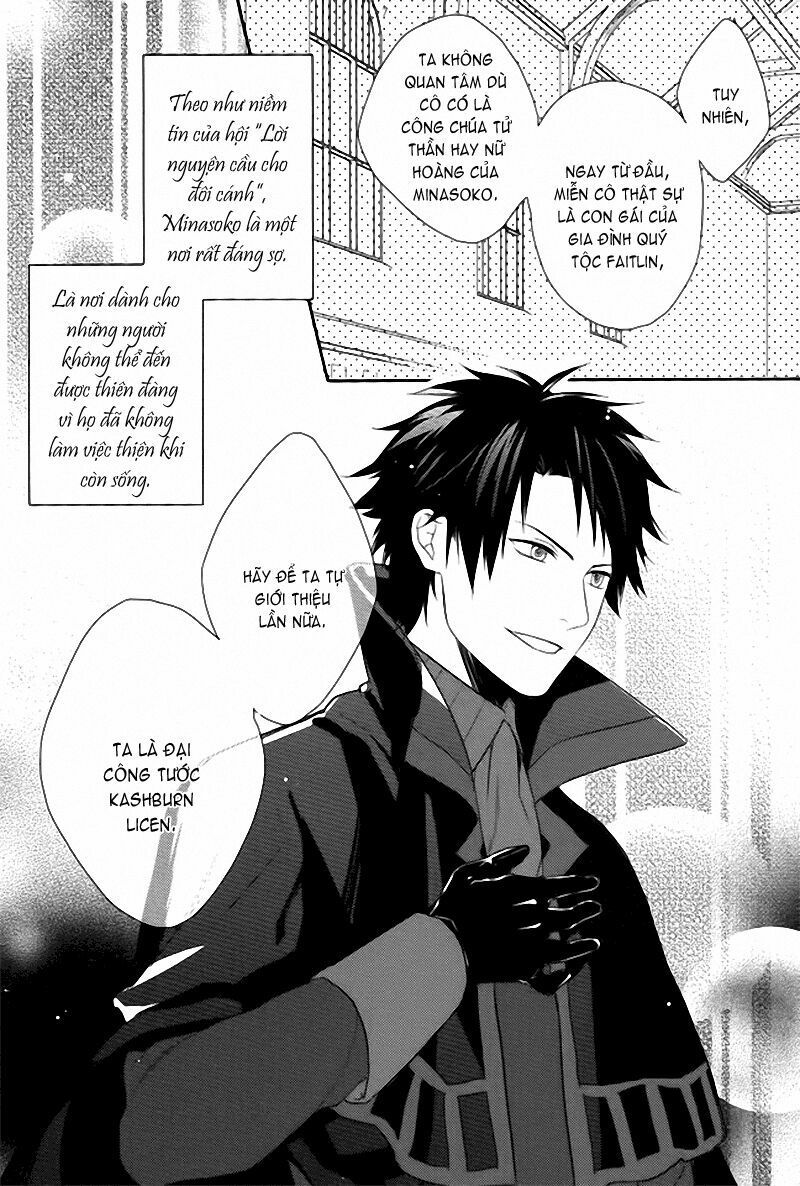 shinigamihime no saikon chapter 1 17