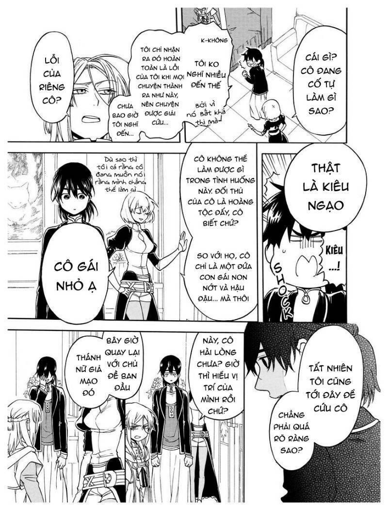 +a no tachiichi chapter 11 14