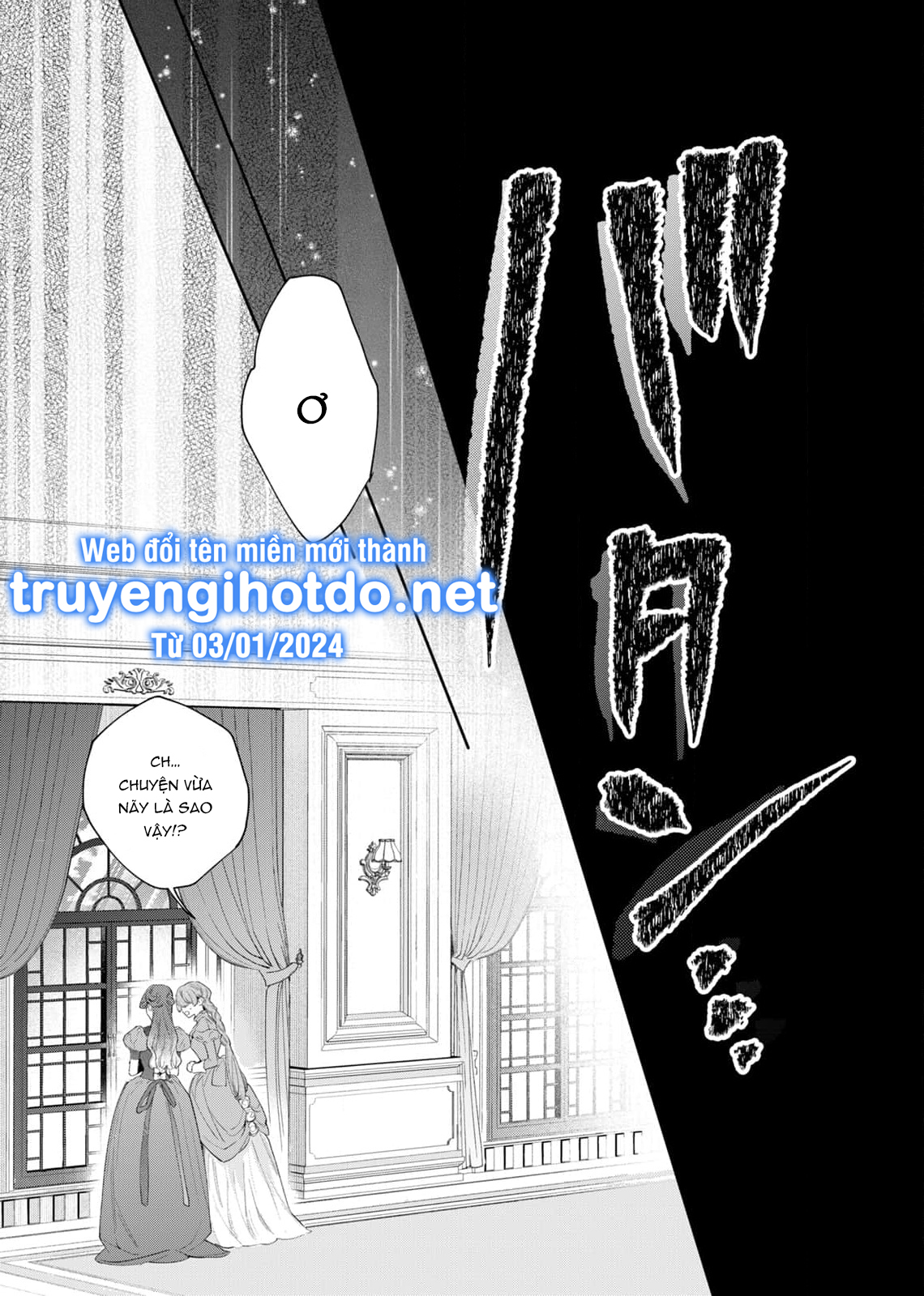 Sao Băng Ẩn Trong Hoa chapter 4.2 9