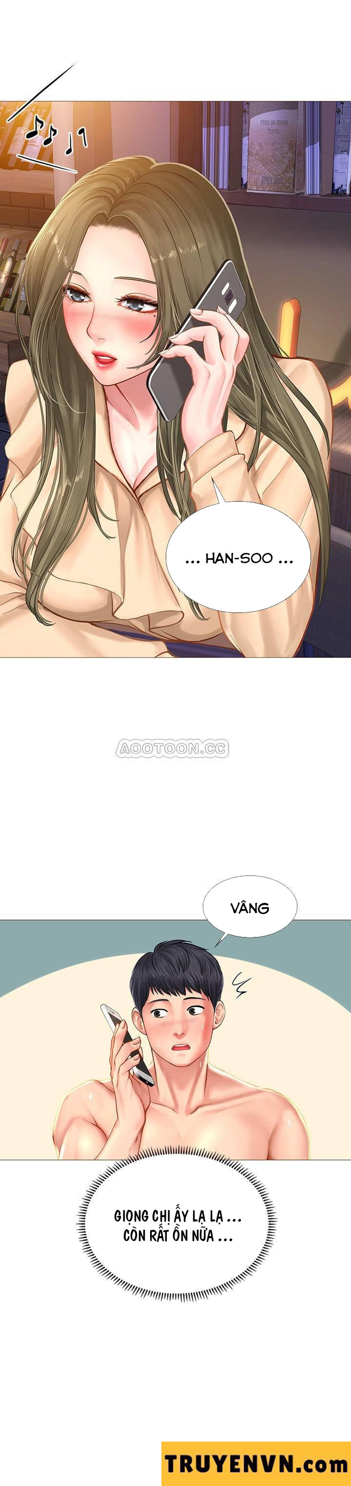 should i study at noryangjin? chapter 21 2