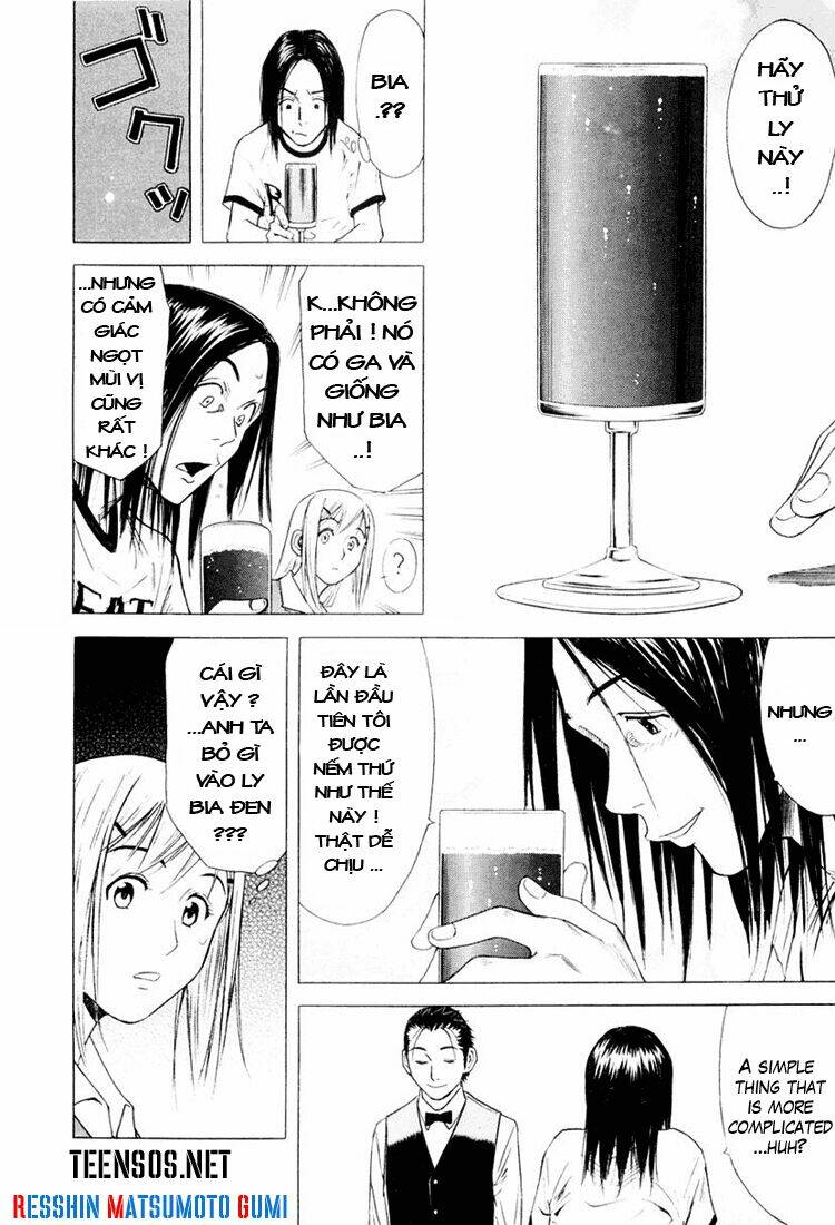 bartender chapter 3 21