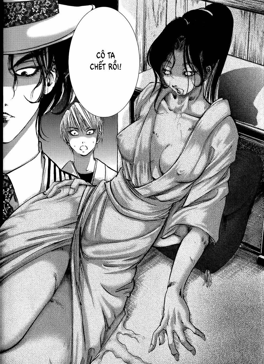 edogawa ranpo ijinkan chapter 3 12