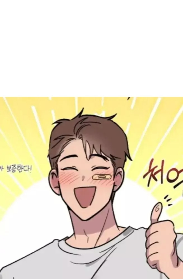 điều may mắn nhất đời tôi chapter 7 16