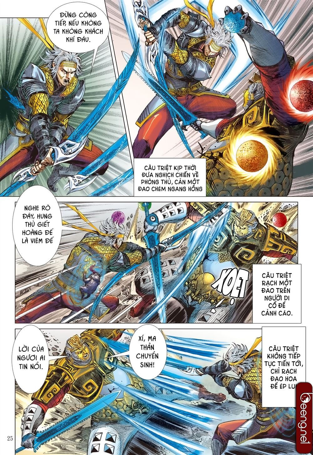 sơn hải kinh truyện chapter 193 25