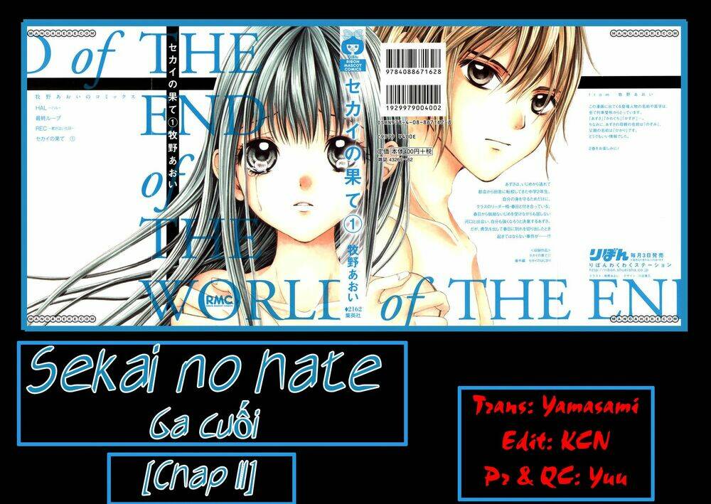 sekai no hate chapter 11 2