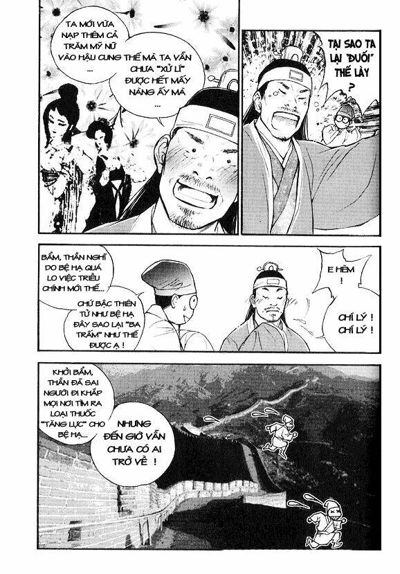 1001 nights chapter 14 2