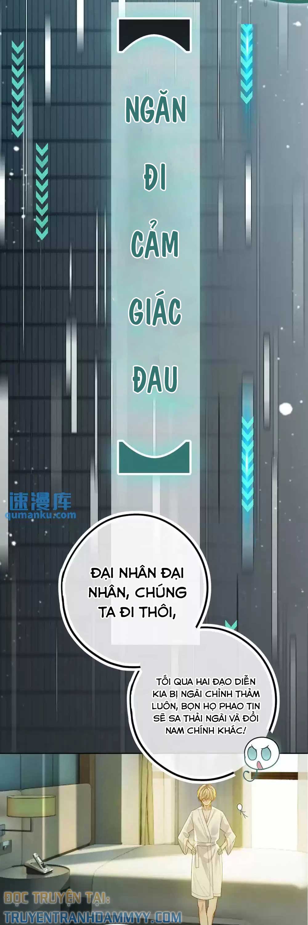 Ngọt Ngào Quyến Rũ! Chủ Thần Lạnh Lùng Biết Trêu Chọc, Biết Dỗ Dành, Còn Biết Làm Nũng chapter 5