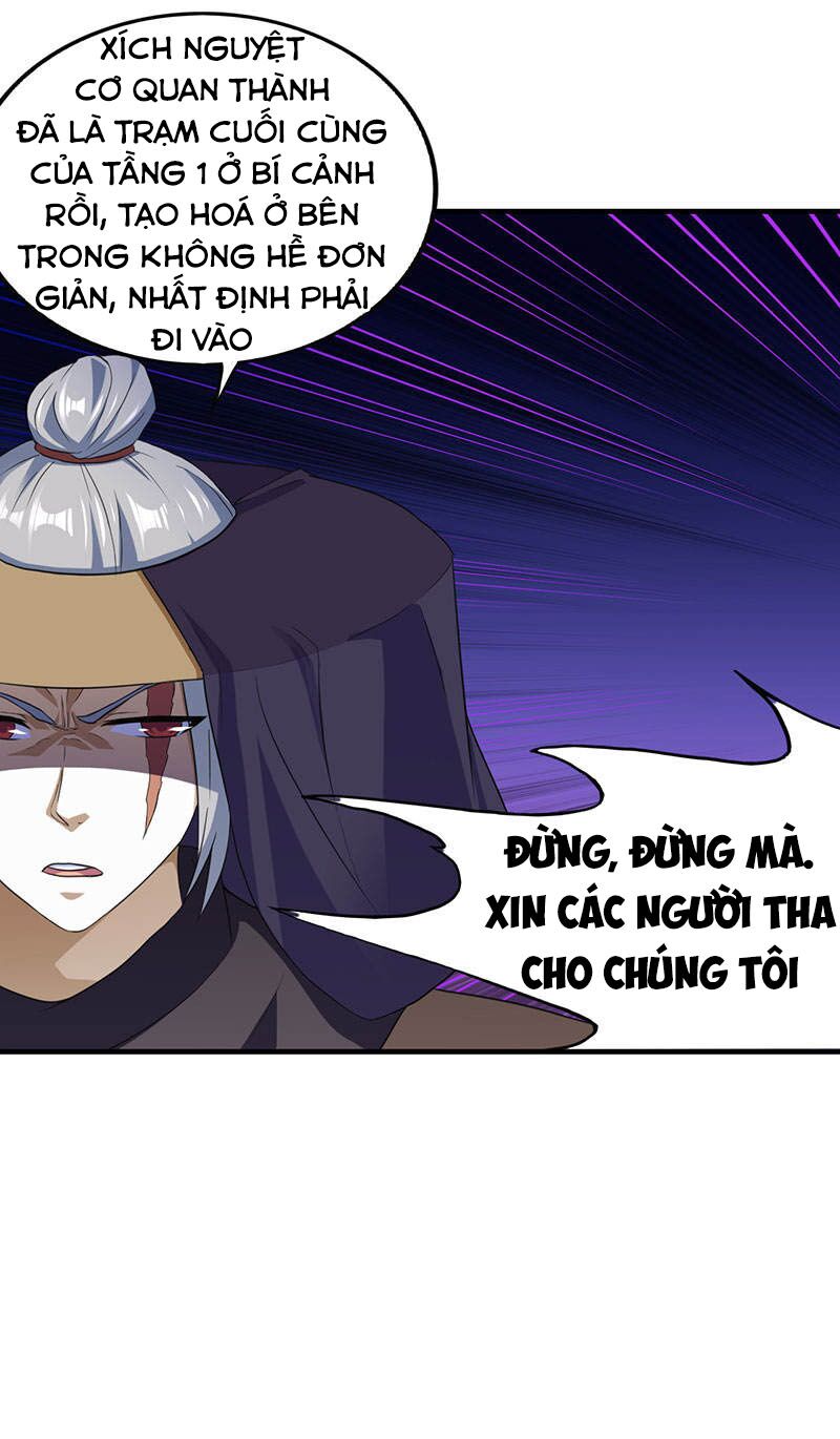 võ đạo độc tôn chapter 108 4