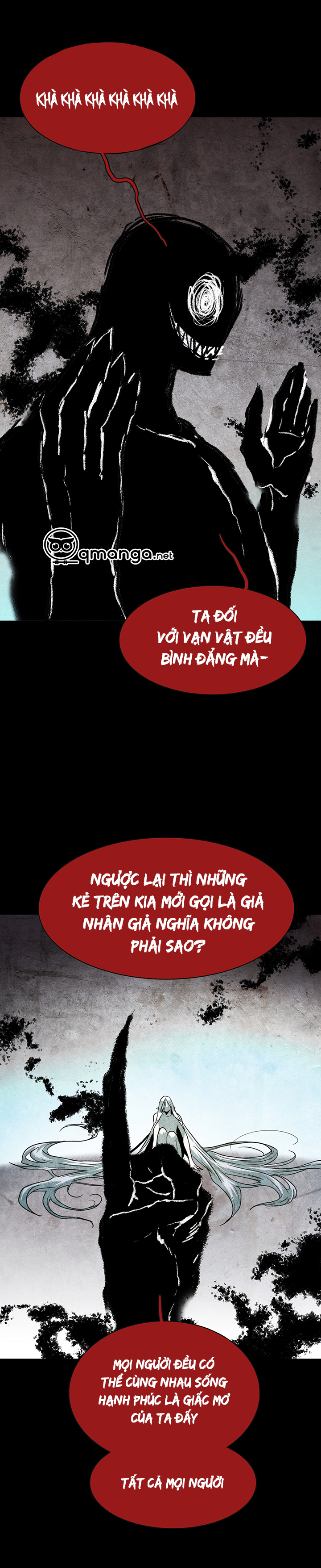 dear door chapter 42 14