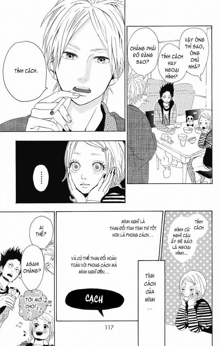 yume miru taiyou chapter 3 24