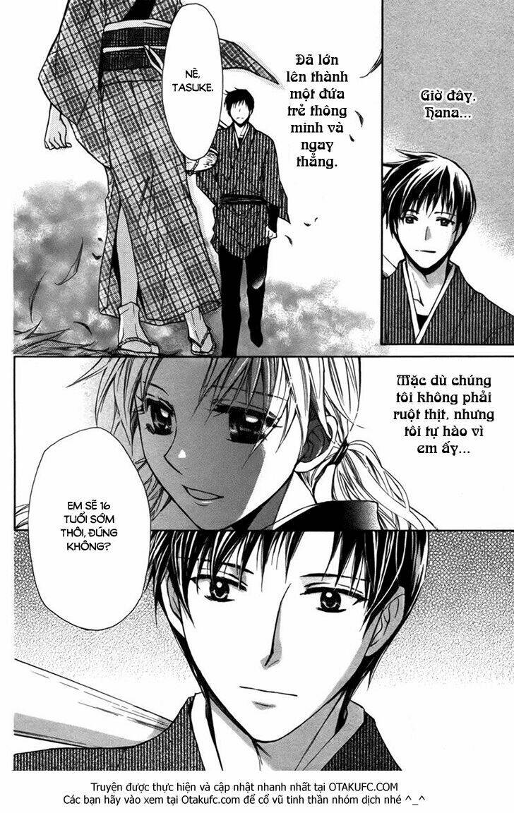 shoku no hana chapter 1 5