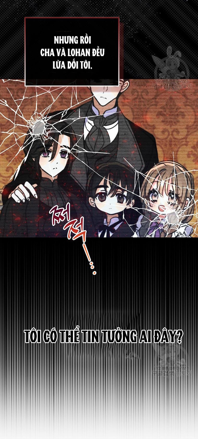 bệ hạ, xin đừng giết tôi!! chapter 108.2 15