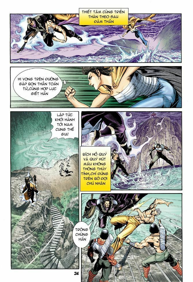 thần binh huyền kỳ i chapter 53 33