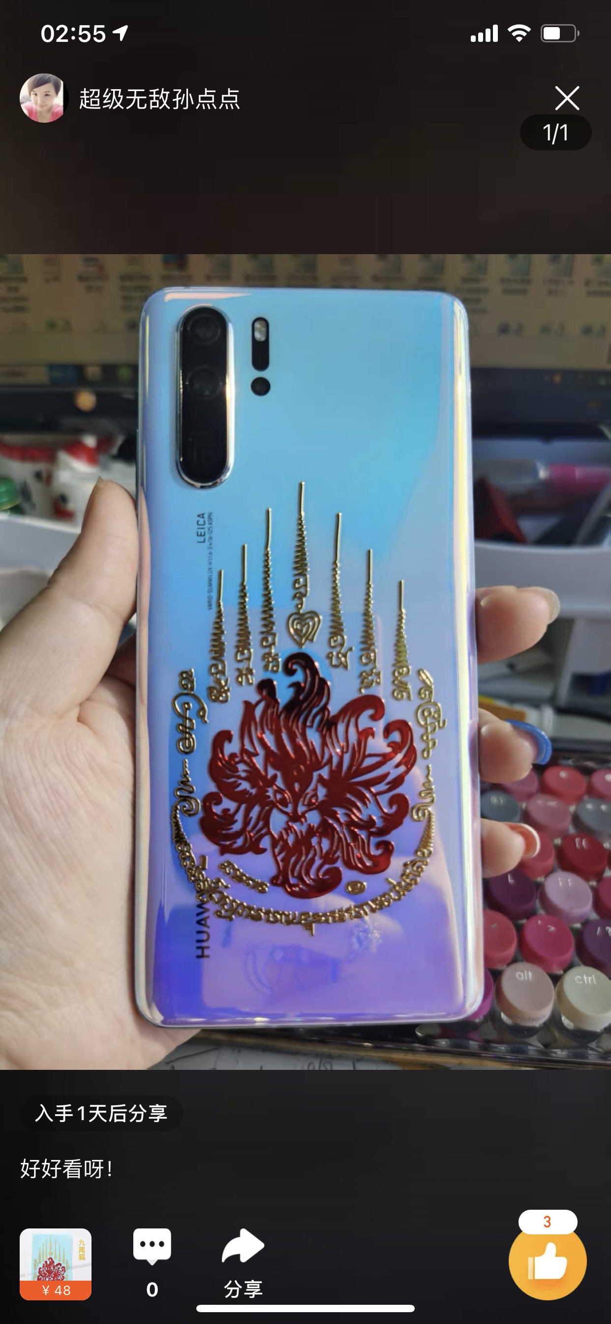 Miếng dán HỒ LY 5 DÒNG QUYẾN RŨ thu hút người thương, mau chóng thoát ế, ai đang thương nhau thì tình cảm khắng khít hoà thuận hoà giải mâu thuẫn - Đã chú