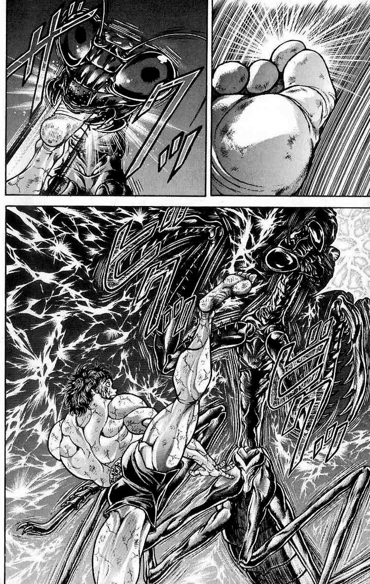 baki – son of ogre chapter 13 12