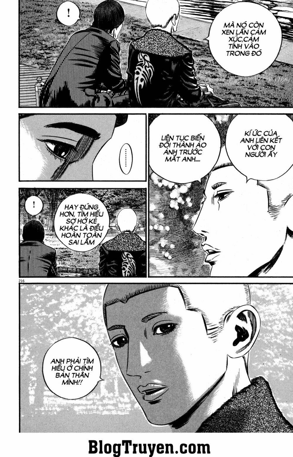 homunculus chapter 124 13