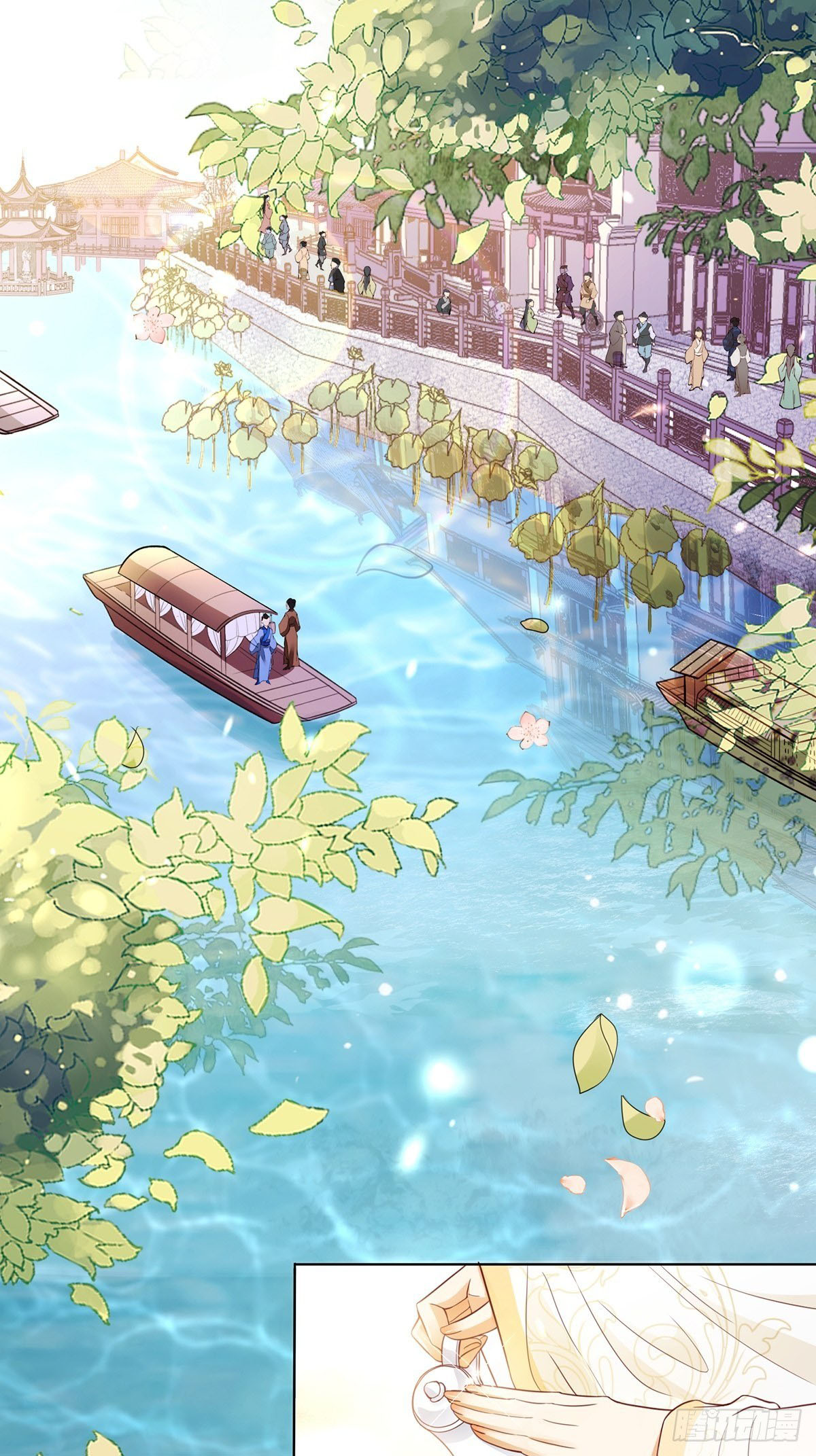 dữ quân hành chapter 1 26