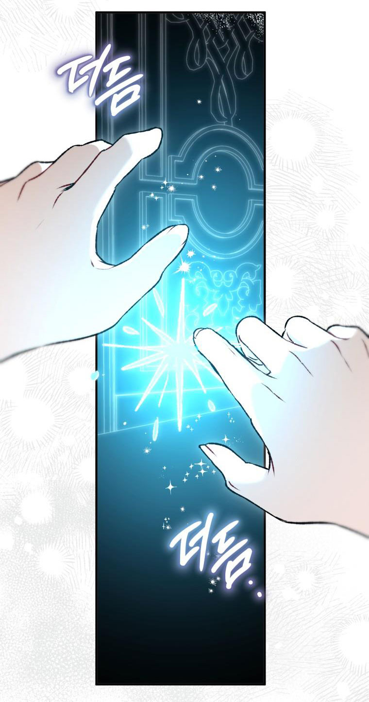 Bỗng Tôi Biến Thành Quạ Đen chapter 107.1 - Trang 21