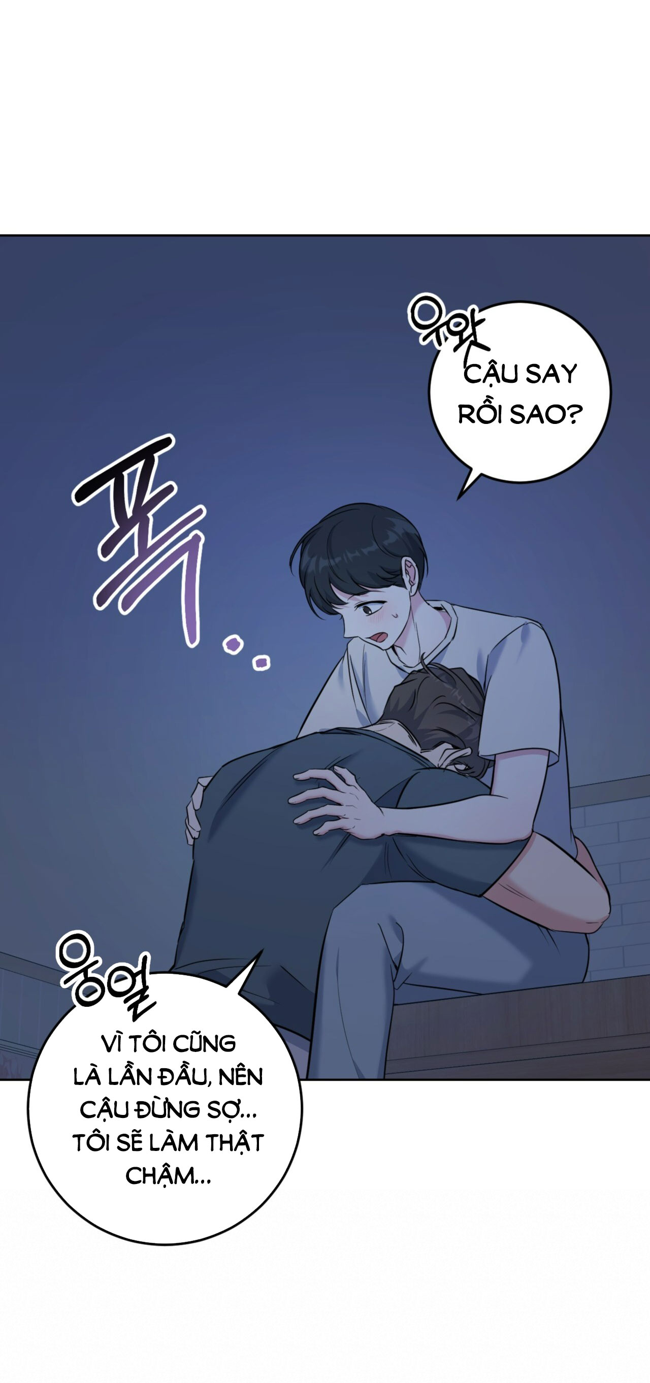 Khu Rừng Dịu Dàng chapter 13.1 - Trang 26