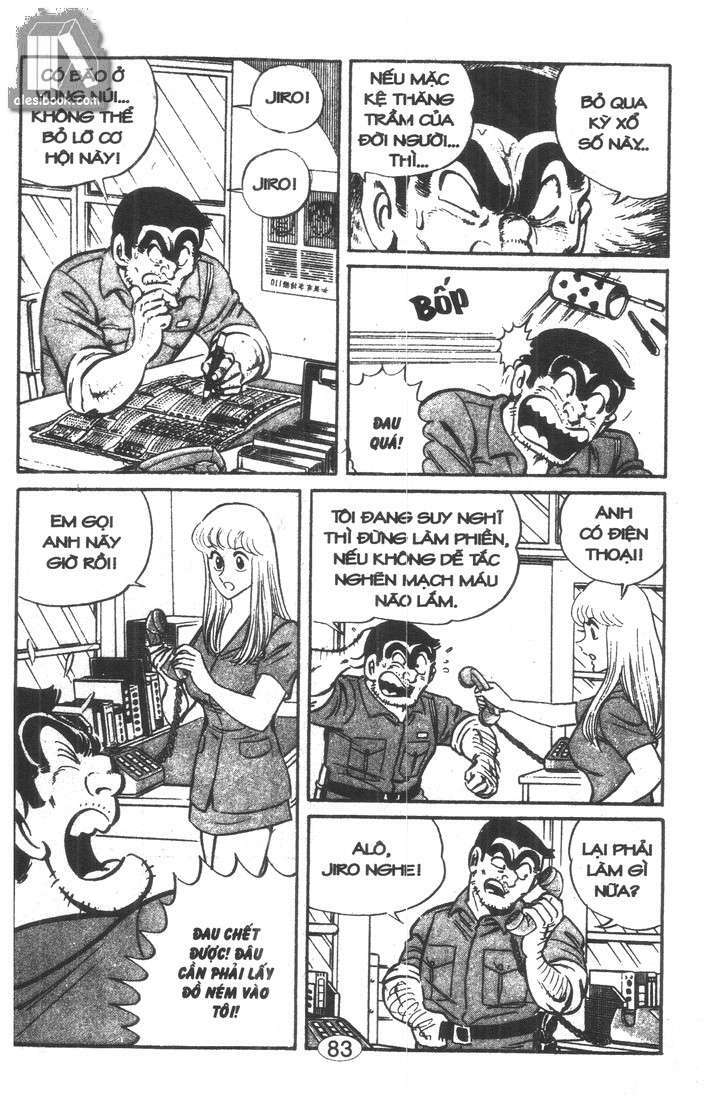 cảnh sát siêu quậy chapter 39 2