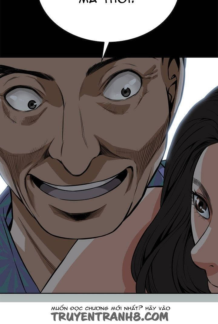 take a peek chapter 11 8