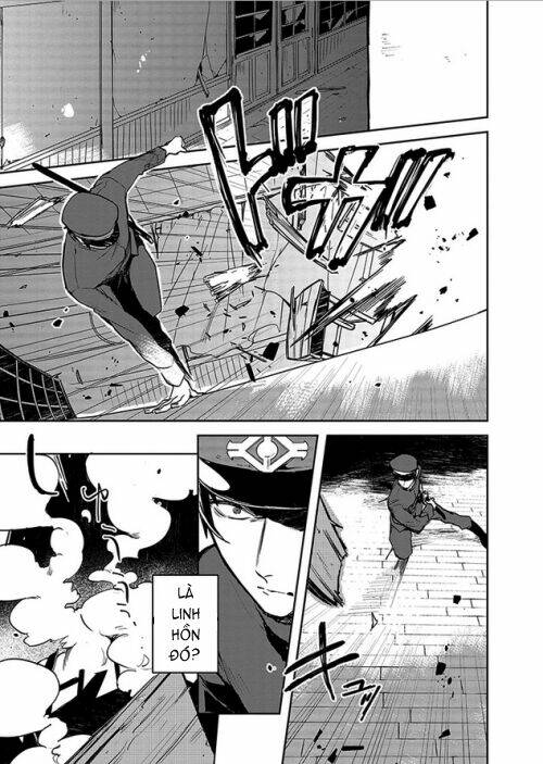 gokuto jihen chapter 4 5