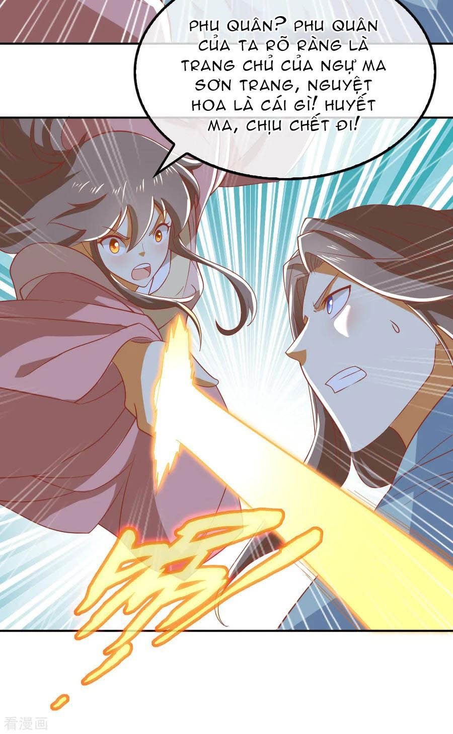 Khuynh Thành Cuồng Phi Của Tà Vương chapter 163 - Trang 24