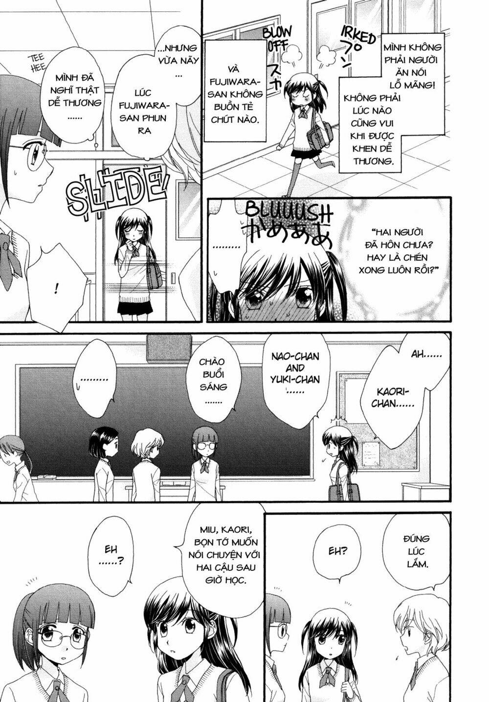 the princess's mirror chapter 3 11