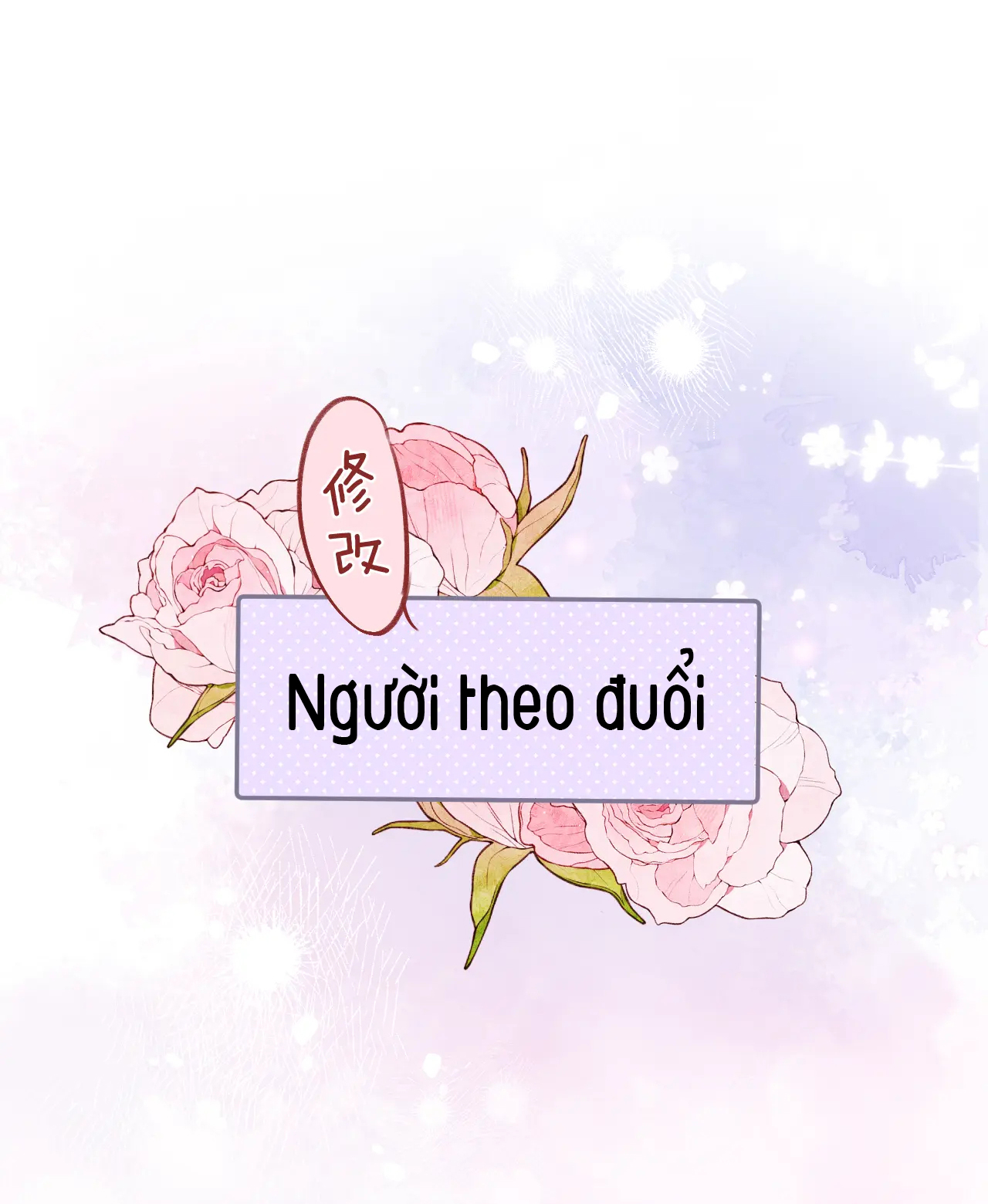 vụng trộm không thể giấu - mối tình thầm kín chapter 81.2 9