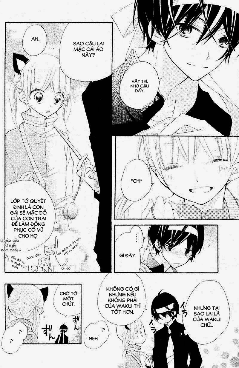 uso kano chapter 4 24