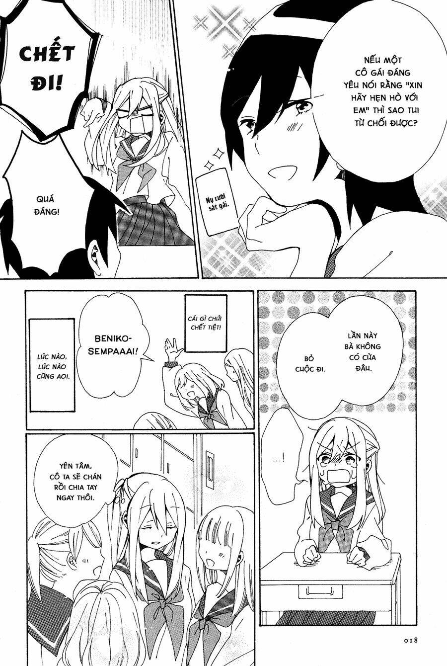 b.g.m.r.s.p chapter 1 12