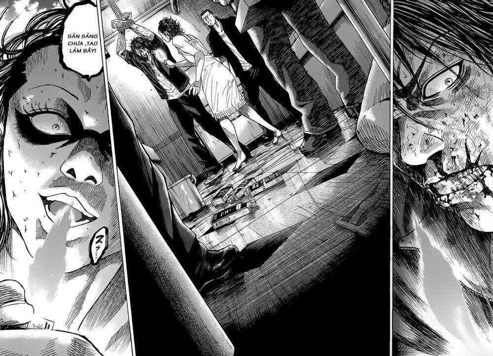 shimauma chapter 1 85