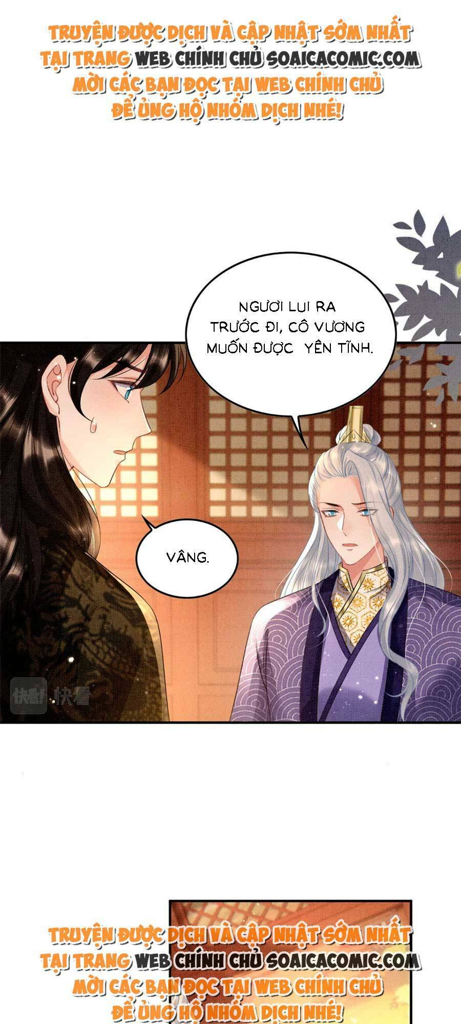 bạch nguyệt quang lạm quyền của sủng hậu chapter 101 41