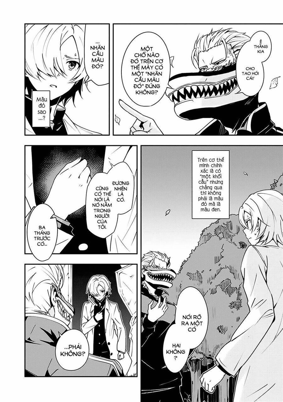 zettai naru kodokusha chapter 4 14