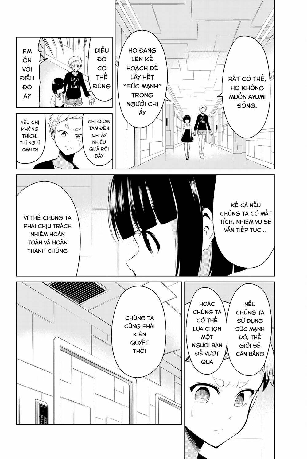 sekai ka kanojo ka erabenai chapter 29 12