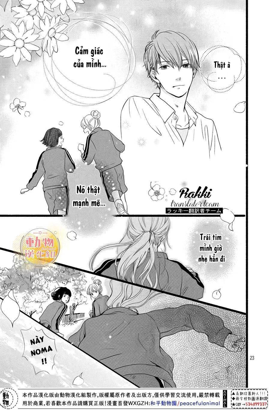 mikansei demo koi ga ii. chapter 3 23