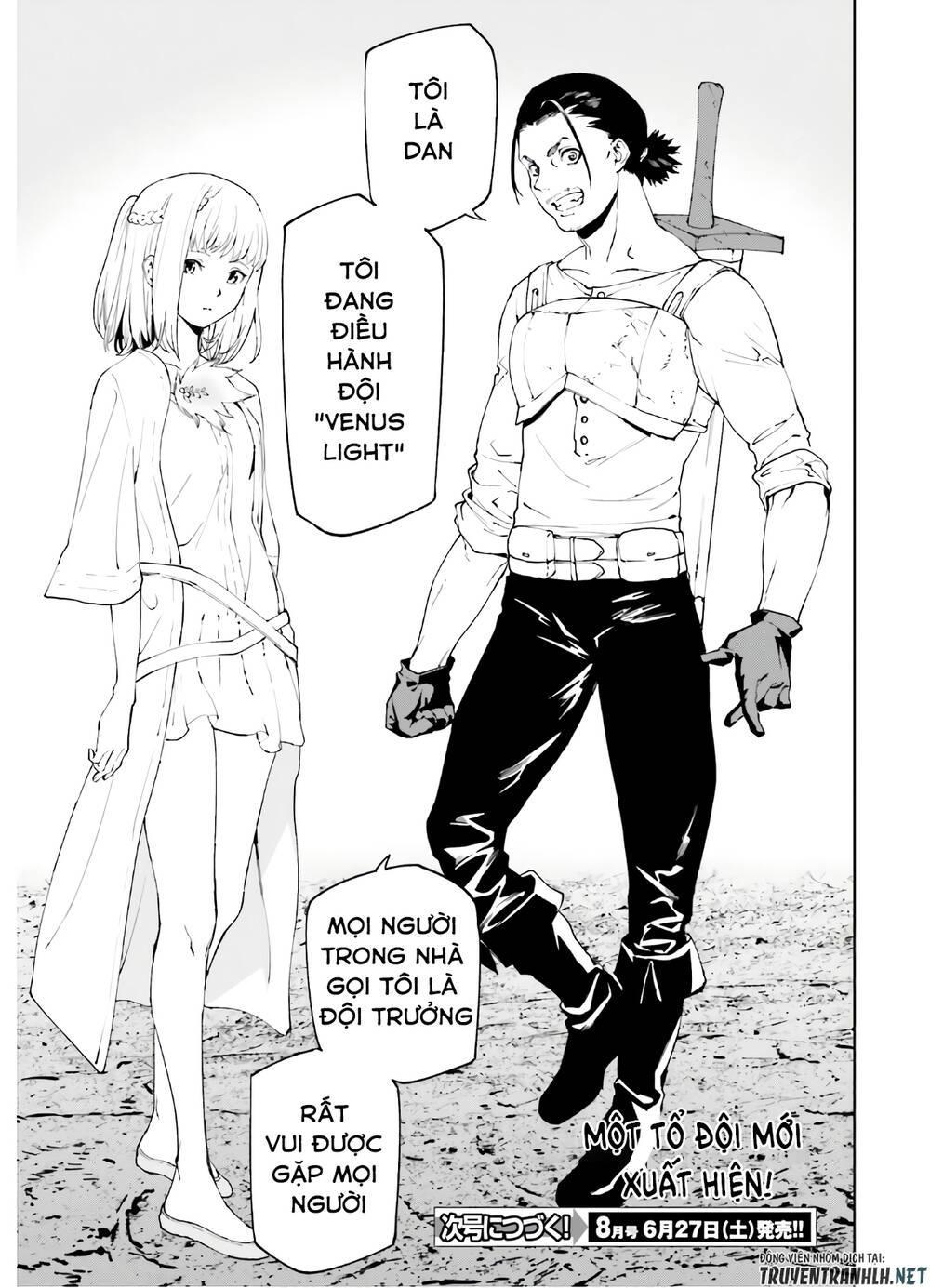 sekai no owari to yoakemae chapter 45 17