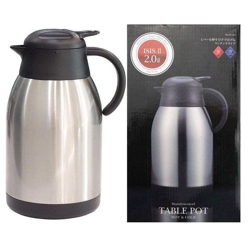 Bình giữ nhiệt chính hãng Pearl Metal 2L, thu hút ánh nhìn với thiết kế kiểu dáng thanh lịch, hiện đại, gam màu trang nhã - nội địa Nhật Bản