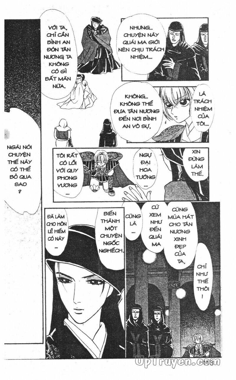 hoàng tử hoa - bud boy chapter 12 114