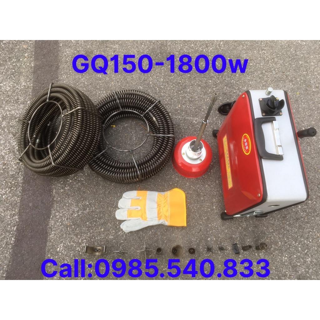 Máy thông tắc cống gq150-1800w đầy đủ phụ kiện